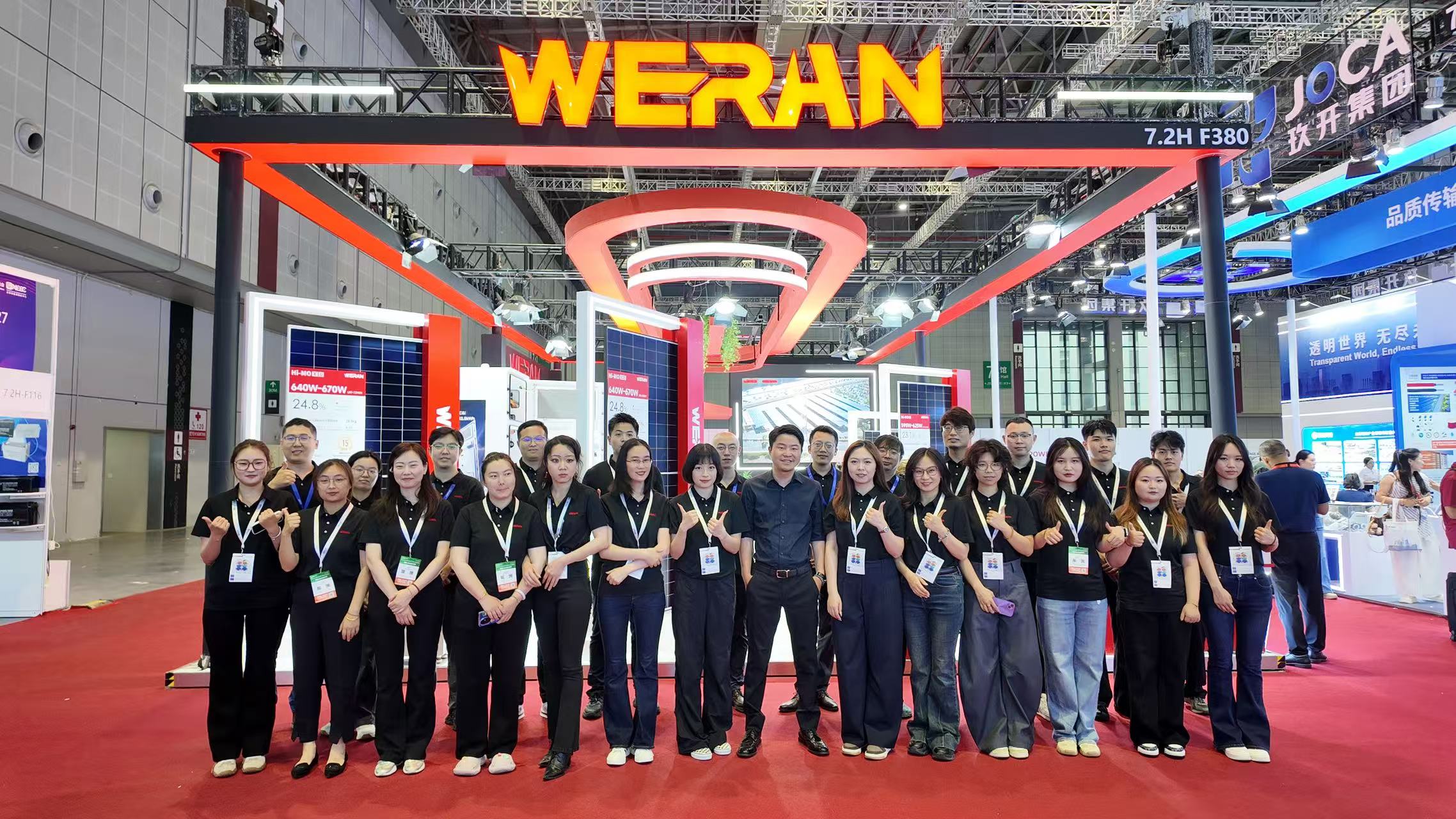SNEC 2026'da WERAN'a katılın! 1. Gün F380 Standında (Salon 7.2) Canlı Yayında
